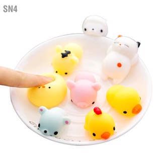 SN4 บีบความเครียดบรรเทาของเล่นสัตว์ Squishy ของเล่น PVC อ่อนของเล่นบีบอัดพรรคโปรดปรานสำหรับครัวเรือนสำนักงาน