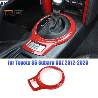 สติกเกอร์ติดกรอบเกียร์รถยนต์ อุปกรณ์เสริม สําหรับ Toyota 86 Subaru BRZ 2012-2020 1 ชิ้น