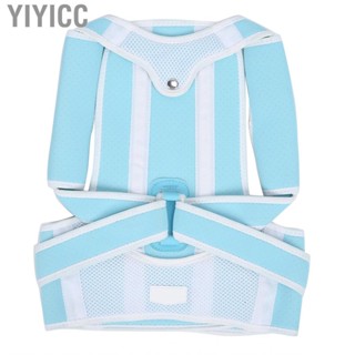 Yiyicc Back   Helpful Adjustable Hunchback Labor Saving Polymer Fiber for Daily Use