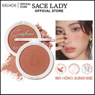 SACE LADY บลัชออนสีเดียว Natural Make-up Brightening And Complexion Blush -eelhoe