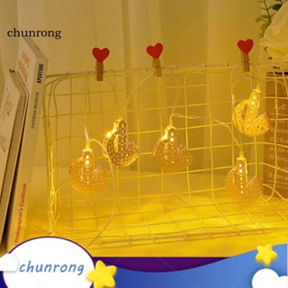 Chunrong สายไฟหิ่งห้อย LED เชื่อมต่อได้ สําหรับตกแต่งบ้าน ฮาโลวีน คริสต์มาส