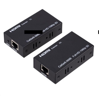 Lily HDMI Extender สําหรับ PS4 Cat5/6 ชุดเครื่องเสียง 4K