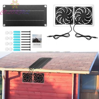 【COLORFUL】Solar Power Panel Coops Solar Fan Dual Exhaust Fans Exhaust Fans High Quality