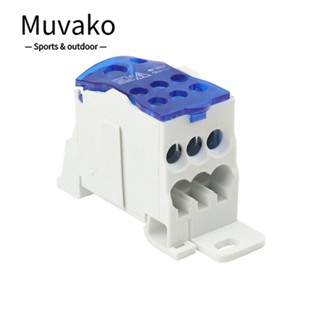 Muvako บล็อกเทอร์มินัลสกรู 400V (80A) 6 ตําแหน่ง กล่องแยก แถบกั้นเทอร์มินัล 7 P พร้อมฝาครอบรางเทอร์มินัล สําหรับช่างไฟฟ้า