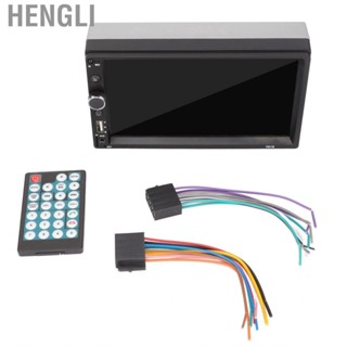 Hengli Car MP5   Multifunctional Stereo 1080P Reverse