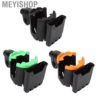 Meyishop Stroller Cup Holder Multifunction Large Caliber Designed 360 Degrees Rotation Portable Water Bottle