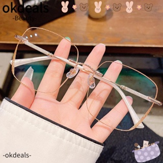 Okdeals แว่นตา ป้องกันแสงสีฟ้า แบบพกพา ป้องกันดวงตา สําหรับผู้ชาย และผู้หญิง