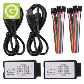 เครื่องวิเคราะห์ตรรกะ USB 24MHz 8 ช่อง 24M/วินาที สําหรับ ARM FPGA Logic Analyzer Logic 24M 8CH 2 ชุด