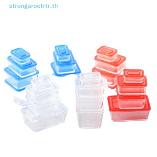 Strongaroetrtr กล่องเบนโตะใส ทรงสี่เหลี่ยมผืนผ้า สําหรับใส่ขนมขบเคี้ยว ผลไม้ 4 ชิ้น ต่อชุด