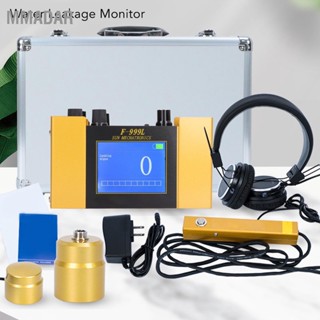 MMADAR Water Monitor Multiband Monitoring Leakage พร้อมจอแสดงผลดิจิตอลสำหรับท่อน้ำ Floor Heating Pipe AC100 ถึง 240V