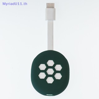 Myriadu เคสซิลิโคน กันลื่น ล้างทําความสะอาดได้ สําหรับ Google TV