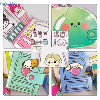 [cxGUYU] หนังสือแฮนด์เมด รูปสิงโตน่ารัก เสียงเงียบ DIY ของเล่นเสริมการเรียนรู้ สําหรับเด็ก