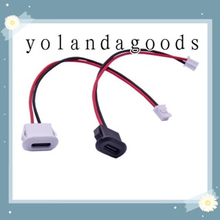 Yola ปลั๊กแจ็คชาร์จ USB 2.0 TYPE-C 2Pin ตัวเมีย กันน้ํา 2Pin