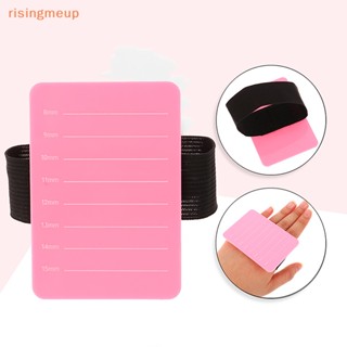 [risingmeup] แผ่นบอร์ดต่อขนตา พร้อมสายคล้องข้อมือ ปรับได้