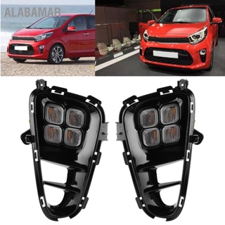 ALABAMAR DC12V 5000-8000K ไฟวิ่งกลางวัน LED DRL เหมาะสำหรับ Kia PICANTO 18 ‑20