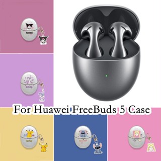 【Trend Front】เคสหูฟัง แบบนิ่ม ลายการ์ตูน สําหรับ Huawei FreeBuds 5 Huawei FreeBuds 5