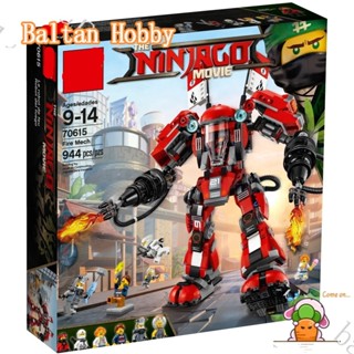 Baltan toy BH1 บล็อกตัวต่อ นินจาไฟ 70615 06052 10720 4025 EN5