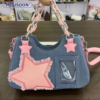 MOUSOON กระเป๋าสะพายข้างผู้หญิง เย็บใหม่ สีตัดกัน โซ่ Star American Retro กระเป๋าถือ