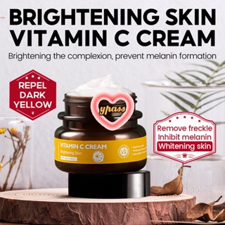 CYREAL Vibrant Glamour Fda Nature Vitamin C Face Cream Brightening Whitening Moisture Cream For Face &amp; Body Facial Vc Freckles Remove Dark Spots Skin Nourish Brighten ลดฝ้า ต่อต้าน