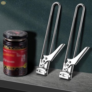 【VARSTR】Stylish Adjustable Bottle Opener Effortless Opening for Various Containers