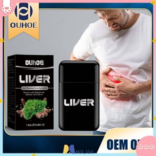 Ouhoe Liver Nasal Cleansing Tracheal Lung Residue Nasal Suction Anti-sleeping Energy Stick Liver Cleansing Nasal Herbal Box Refreshing Stick MOLISA