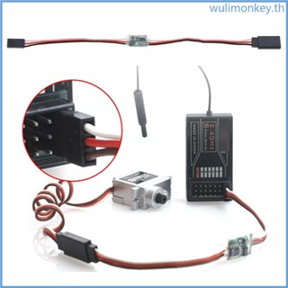 Wu ตัวถอยหลังสัญญาณเซอร์โว อินเวอร์เตอร์ หมุนได้ 3V-24V 1 ชิ้น