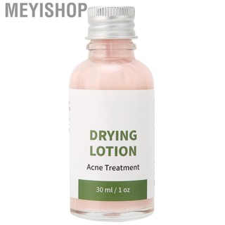 Meyishop Moisturizing Facial Serum   Pore Refining Spot  30ml for Skin Care