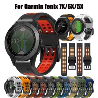 สายนาฬิกาข้อมือซิลิโคน 26 มม. สําหรับ Garmin Fenix 7 7X 6X 6 Pro 5 5X Plus 3 3HR 945 Epix Gen 2 Enduro