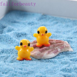 Fallforbeauty ตุ๊กตาเป็ดสีเหลือง ขนาดเล็ก สําหรับตกแต่งบ้าน สวน