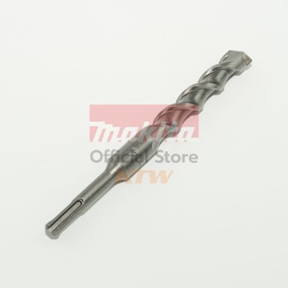 MAKITA (มากีต้า) ดอก SDS 2PLUS (D-00745/D-00359) 20X210