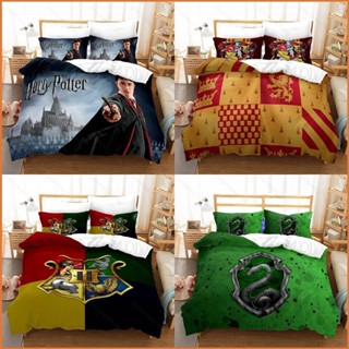 Fb Harry Potter Magic School 3in1 ชุดเครื่องนอน ผ้าปูที่นอน ผ้าห่ม ปลอกหมอน บ้าน ห้องนอน ชุด