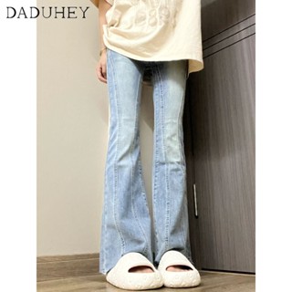 DaDuHey🎈 Womens American-Style Retro Light-Colored Skinny Jeans High Waist Elastic Slim Fit Wide-Leg Pants