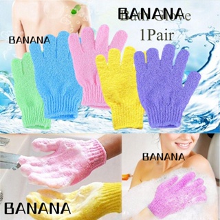 Banana1 ถุงมือฟองน้ํา ขัดผิว ให้ความชุ่มชื้น สําหรับอาบน้ํา 1 คู่