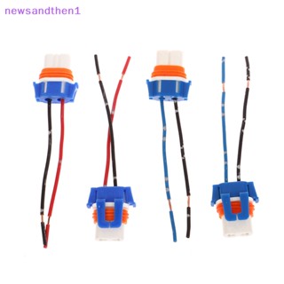 Newsandthen1 HB4 9006 HB3 อะแดปเตอร์ซ็อกเก็ตหลอดไฟ Led ฐานหลอดไฟรถยนต์ 9006 9005 HB3 ปลั๊กเซรามิก