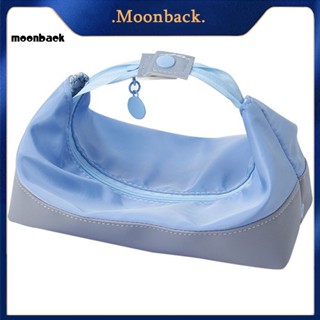 &lt;moonback&gt; กระเป๋าเครื่องเขียน ปากกา แบบพกพา