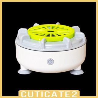 [Cuticate2] เครื่องทําความสะอาดผัก ผลไม้ สําหรับตั้งแคมป์ ปิกนิก