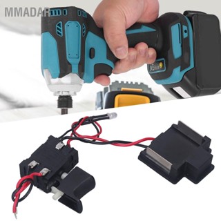 MMADAR ประแจทริกเกอร์สวิทซ์ Universal Electric Speed ​​Control Wrench Switch with Light 7.2 to 24V