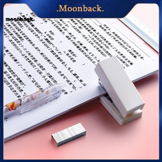 &lt;moonback&gt; เครื่องเย็บกระดาษ ลายนักบินอวกาศ พร้อมลวดเย็บ 400 ชิ้น สําหรับบ้าน ออฟฟิศ 1 ชุด