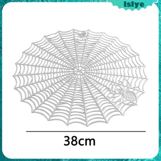 [Lslye] แผ่นรองจาน มีฉนวนกันความร้อน สําหรับตกแต่งฮาโลวีน 4 ชิ้น