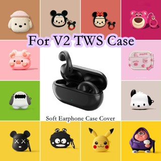 【Case Home】เคสหูฟัง แบบนิ่ม ลายการ์ตูน สําหรับ V2 TWS V2 TWS