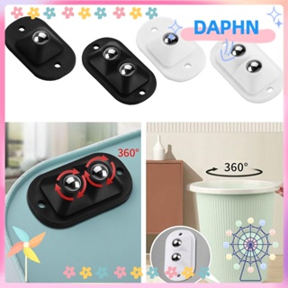 Daphs กล่องเก็บของ แบบล้อเลื่อน มีกาวในตัว เคลื่อนย้ายง่าย ไม่ทิ้งรอย 8 ชิ้น ต่อชุด