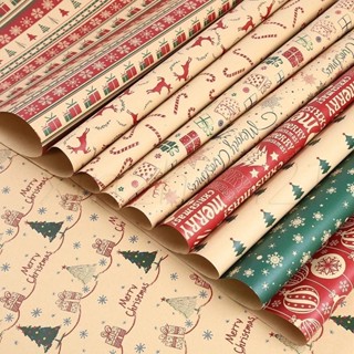[สินค้าใหม่] กระดาษห่อของขวัญวันเกิด / กระดาษห่อของขวัญปีใหม่ DIY ลายต้นคริสต์มาส กระดาษห่อ Kfrat / กระดาษห่อของขวัญตกแต่งงานเลี้ยงย้อนยุค