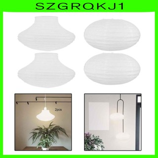 [szgrqkj1] โคมไฟกระดาษ DIY สําหรับแขวนตกแต่งปาร์ตี้ฮาโลวีน คริสต์มาส 2 ชิ้น