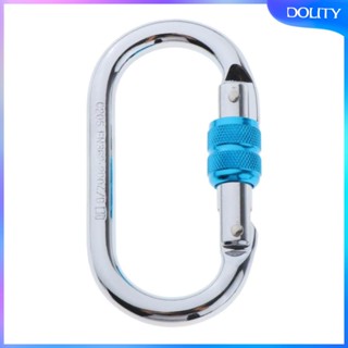 [dolity] คาราบิเนอร์สกรูล็อค อลูมิเนียม 25KN สําหรับปีนเขา ถ้ํา