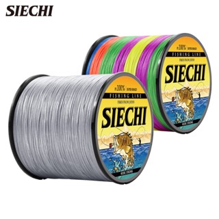 Siechi สายเบ็ดตกปลา PE ถัก 100% แข็งแรง ทนทาน 300 ม. 4 เส้น