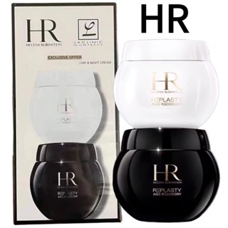 Hr ครีมบํารุงผิวหน้า ลดริ้วรอย กลางวัน ขนาด 50 มล. สีดํา และสีขาว 2 ชิ้น