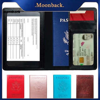 &lt;moonback&gt; ที่ใส่หนังสือเดินทาง 8 สี กันการสึกหรอ ประหยัดพื้นที่ สําหรับบ้าน