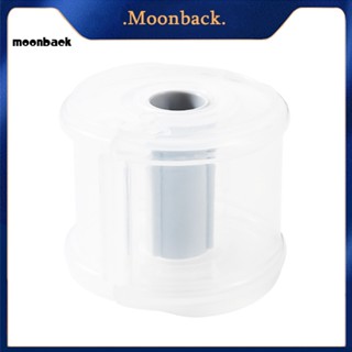 &lt;moonback&gt; กล่องใส ทรงกลม สําหรับจัดเก็บเทปกาว