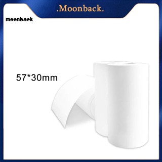 &lt;moonback&gt; ชุดกระดาษพิมพ์ความร้อน ไวต่อความร้อน ขนาด 57x30 มม. สําหรับเครื่องพิมพ์ Paperang 3 ม้วน