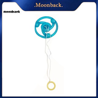 &lt;moonback&gt; กลางแจ้ง พลาสติก ที่มีสีสัน ไฟ LED ดึงลวดบิน จานบิน เด็ก ของเล่นคลาสสิก